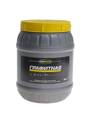 Смазка графитовая 800г OILRIGHT