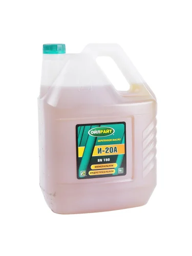 Масло индустриальное И-20А 10л OILRIGHT
