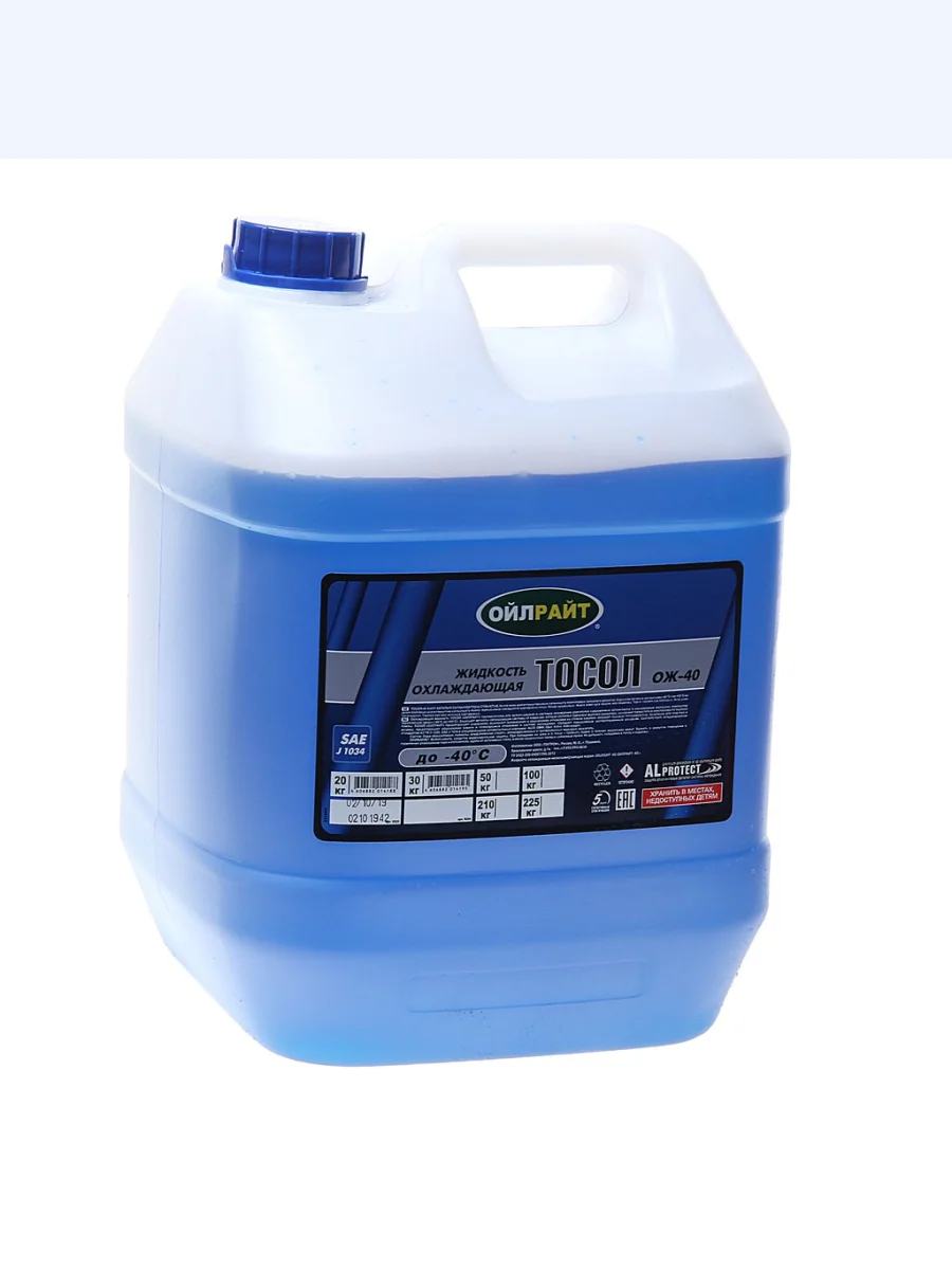 Жидкость охлаждающая ТОСОЛ ОЖ-40 20кг17.8л OILRIGHT с доставкой в г. Кемерово