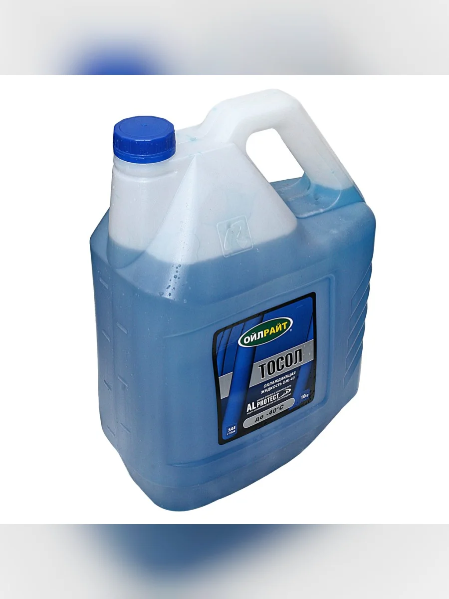 Жидкость охлаждающая ТОСОЛ ОЖ-40 10кг8.9л OILRIGHT с доставкой в г. Кемерово