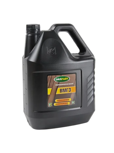 Масло гидравлическое ВМГЗ 10л OILRIGHT