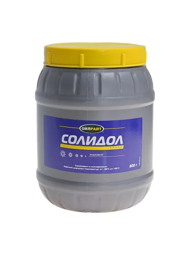 Смазка СОЛИДОЛ Жировой 800г OILRIGHT