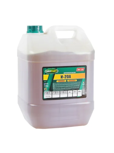 Масло индустриальное И-20А 20л OILRIGHT