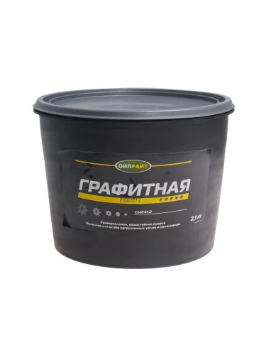 Смазка графитовая 2.1кг OILRIGHT
