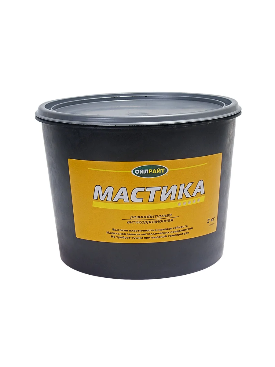 Антикор для наружных поверхностей мастика резинобитумная 2кг OILRIGHT  в Самаре Самарской области
