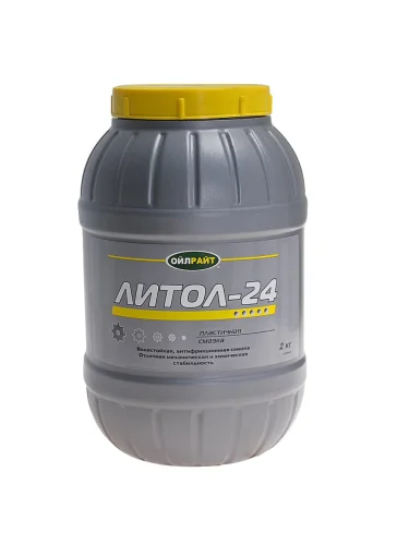 Смазка ЛИТОЛ-24 2 кг OILRIGHT