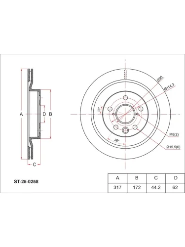 Диск тормозной (Сзади) Toyota RAV4 (XA50) 18-