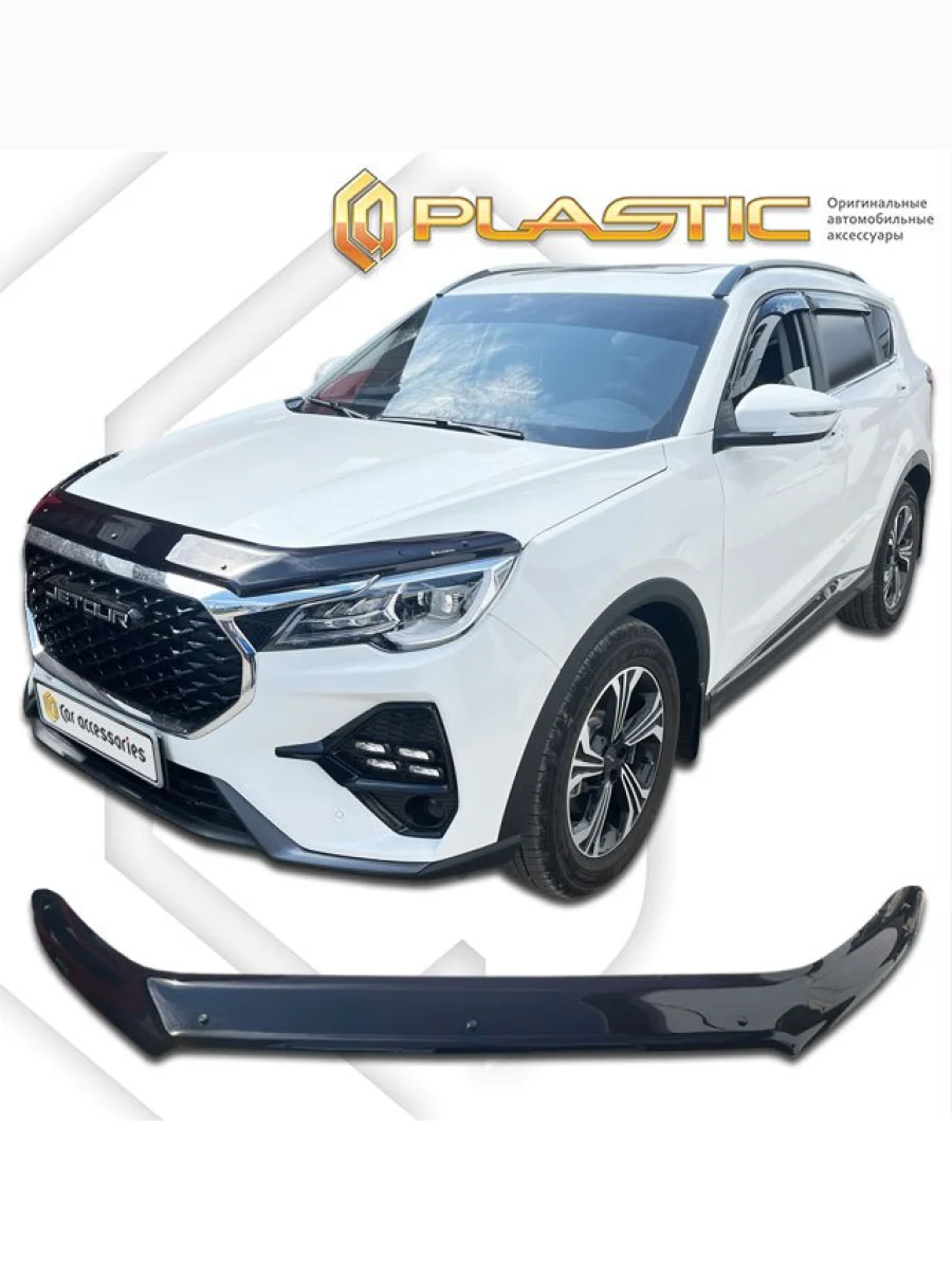 Дефлектор капота (exclusive) Jetour  2024 - н. в.  в Керчи Республика Крым