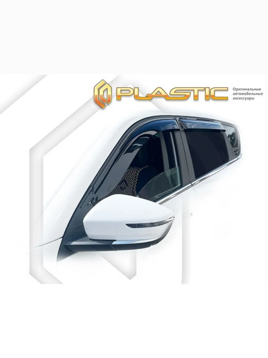 Ветровики дверей Jetour  2024 - н. в.  в Керчи Республика Крым