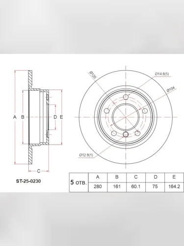 Диск тормозной (Сзади) BMW 3-Series 90-06