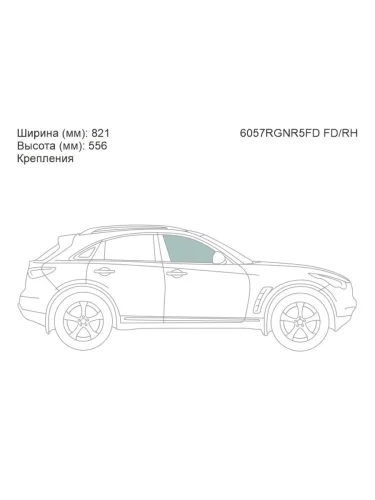 Стекло боковое опускное (Спереди Справа Цвет зеленый Крепления) Infiniti FX35 08-12  FX30d 10-12