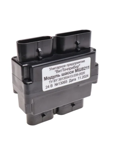 Модуль МАЗ шасси ВИТТОЧПРИБОР