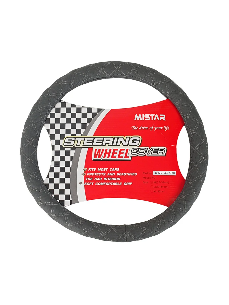 Оплетка руля (M) 37-39см серая кожаная MISTAR  в Керчи Республика Крым