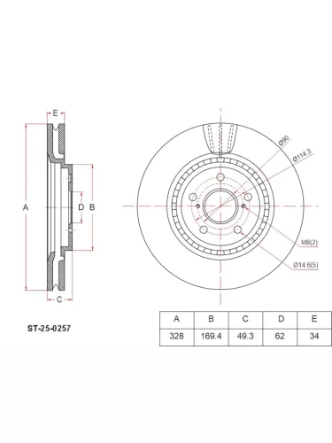 Диск тормозной (Спереди) Toyota RAV4 (XA50) 18-
