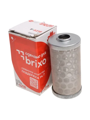 Фильтр топливный KOMATSU KUBOTA SAKURA