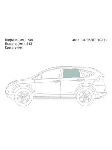 Стекло боковое опускное (Сзади Слева Цвет зеленый Крепления) Honda CR-V 11-18
