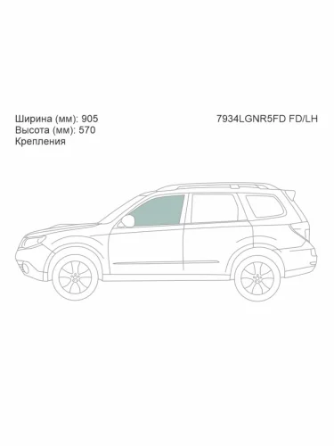 Стекло боковое опускное (Спереди Слева Цвет зеленый Крепления) Subaru Forester 07-13