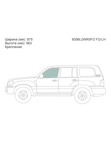 Стекло боковое опускное (Спереди Слева Цвет зеленый Крепления) Toyota Land Cruiser (J100) 98-07 