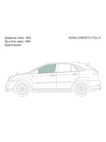 Стекло боковое опускное (Спереди Слева Цвет зеленый Крепления) Lexus RX 03-09  Toyota Harrier (X