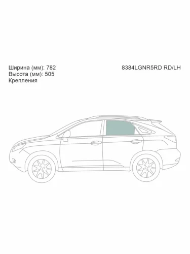 Стекло боковое опускное (Сзади Слева Цвет зеленый Крепления) Lexus RX 08-15
