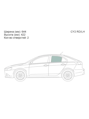 Стекло боковое опускное (Сзади Слева Цвет зеленый) Mitsubishi Lancer 07-17  Galant Fortis 07-15 