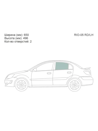 Стекло боковое опускное (Сзади Слева Цвет зеленый) Kia Rio 05-11  Pride 05-09