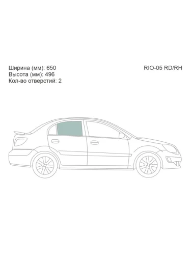 Стекло боковое опускное (Сзади Справа Цвет зеленый) Kia Rio 05-11  Pride 05-09