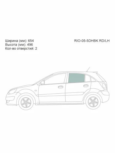 Стекло боковое опускное (Сзади Слева Цвет зеленый) Kia Rio 05-11  Pride 05-09