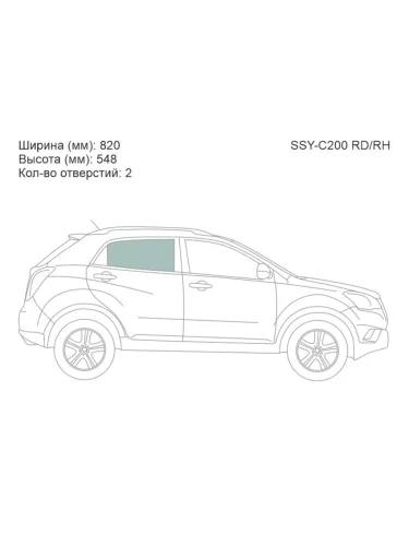 Стекло боковое опускное (Сзади Справа Цвет зеленый) SsangYong Actyon 11-  Korando 10-17