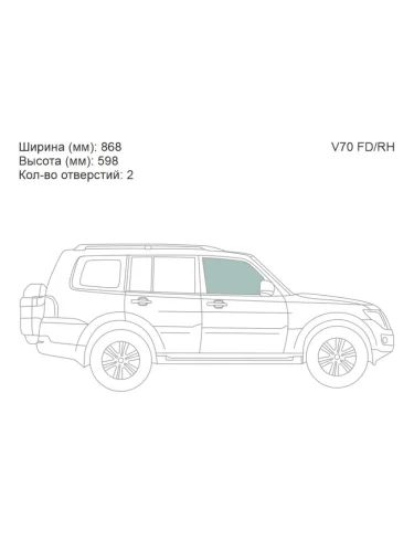 Стекло боковое опускное (Спереди Справа Цвет зеленый) Mitsubishi Pajero 99-20