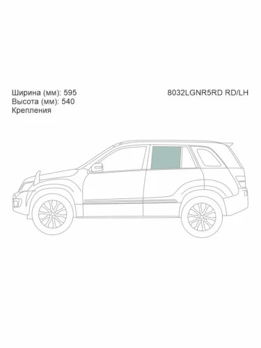 Стекло боковое опускное (Сзади Слева Цвет зеленый Крепления) Suzuki Escudo 05-17  Grand Vitara 0