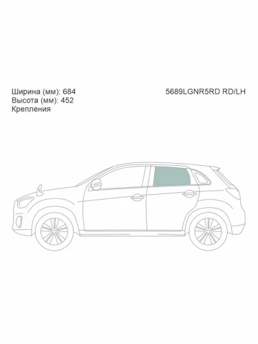 Стекло боковое опускное (Сзади Слева Цвет зеленый Крепления) Mitsubishi ASX 10-  Citroen C4 Airc