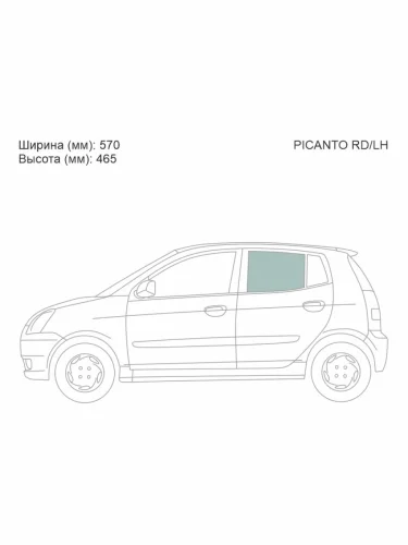 Стекло боковое опускное (Сзади Слева Цвет зеленый) Kia Picanto 03-11  Morning 08-09