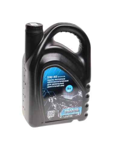 Масло моторное ЯМЗ SAE 5W-40 API CI-4SL 5л АВТОДИЗЕЛЬ