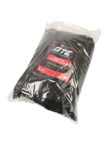 Средство для мытья деталей универсальное сухой концентрат для черных и цветных металлов 12кг GTE