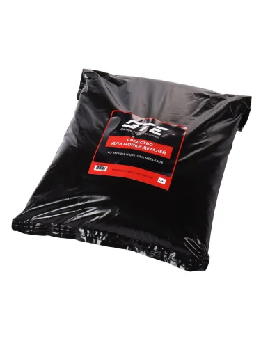 Средство для мытья деталей универсальное сухой концентрат для черных и цветных металлов 12кг GTE