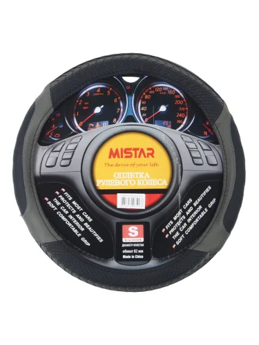 Оплетка руля (S) 35-37см черная с серыми вставками косичкой MISTAR