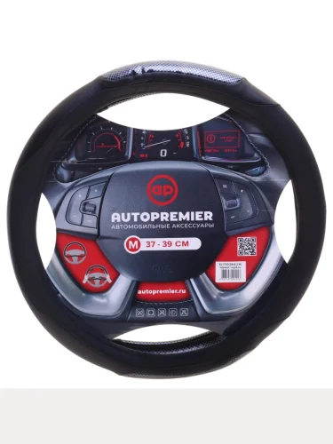 Оплетка руля (M) 37-39см черная карбон экокожа PREMIER
