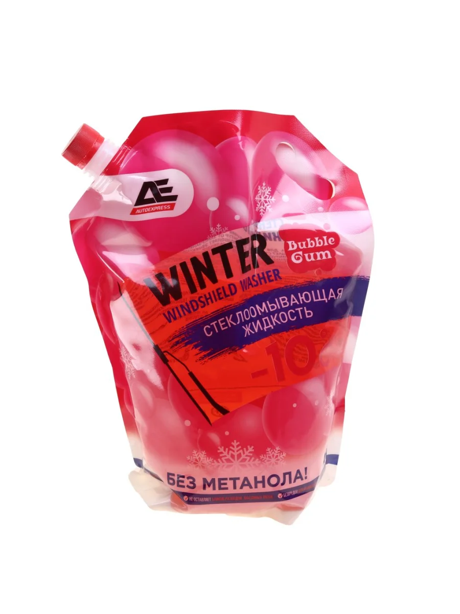 Жидкость омывателя -10С 3л дой-пак бабл гамм AUTOEXPRESS  с доставкой в г. Керчь