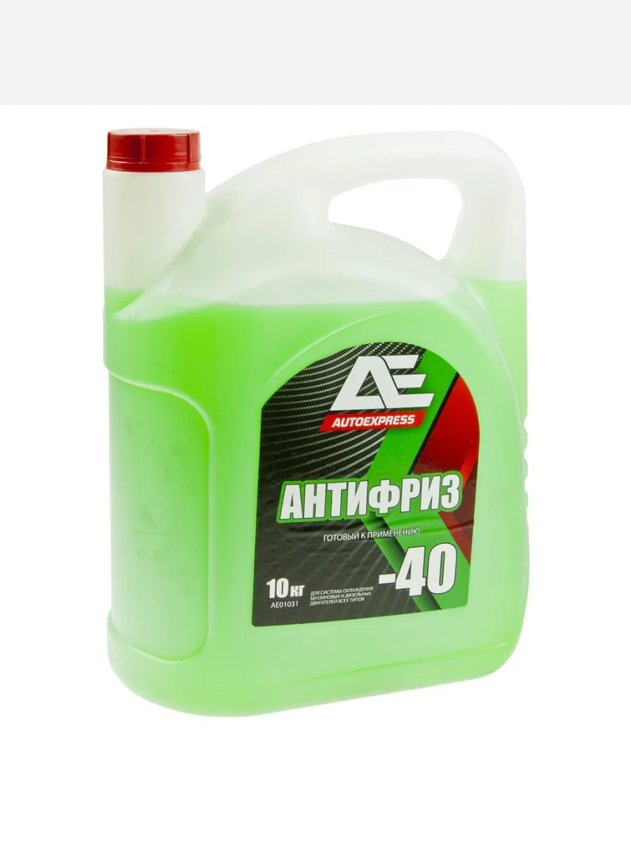 Антифриз зеленый -40C 10кг G11 Green AUTOEXPRESS  с доставкой в г. Керчь