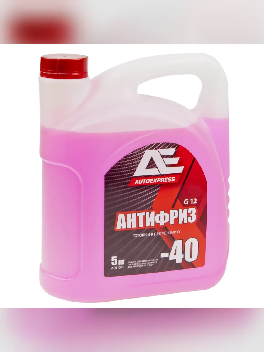 Антифриз красный -40C 5кг G12 Red AUTOEXPRESS  в Керчи Республика Крым