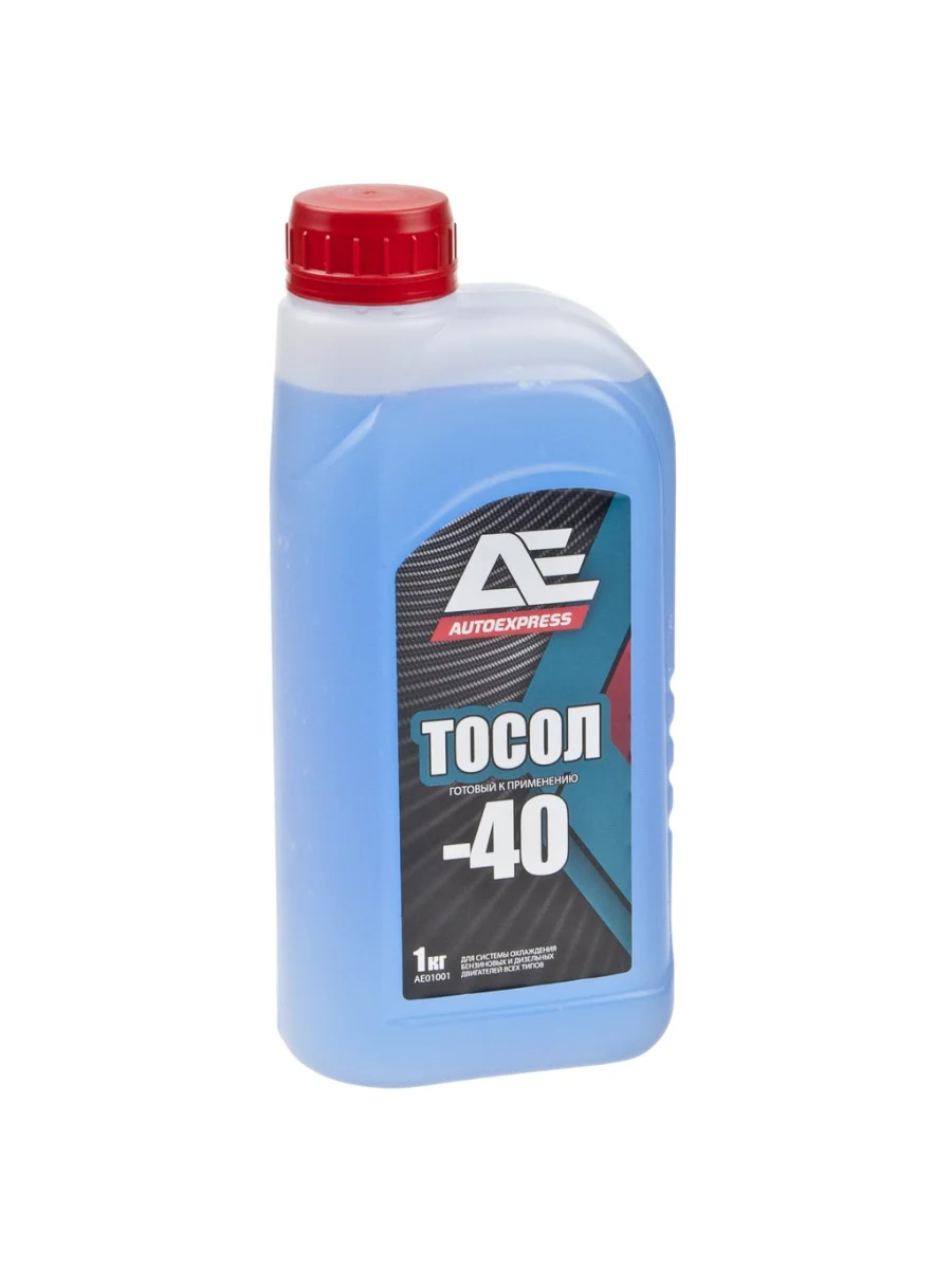 Жидкость охлаждающая ТОСОЛ ОЖ-40 1кг AUTOEXPRESS  с доставкой в г. Керчь