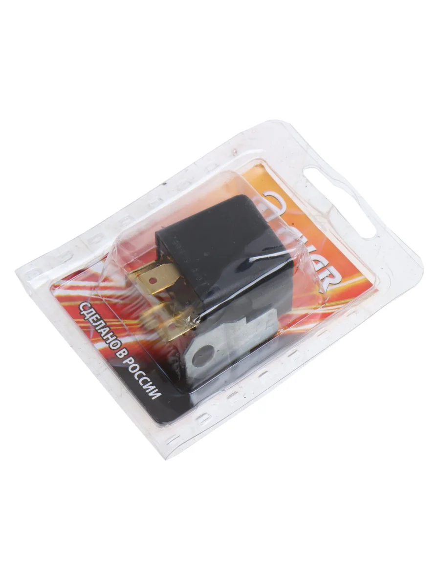 Реле электромагнитное 12V 4-х контактное 30А замыкающее с кронштейном (блистер) АВАР  с доставкой в г. Керчь