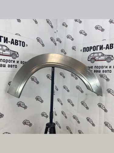 Комплект арок Пороги-Авто передних крыльев Great Wall Pegasus 1