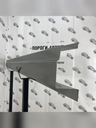 Внутренние короба порогов (Левый ремонтный порог Пороги-Авто) Волга 3110-31105