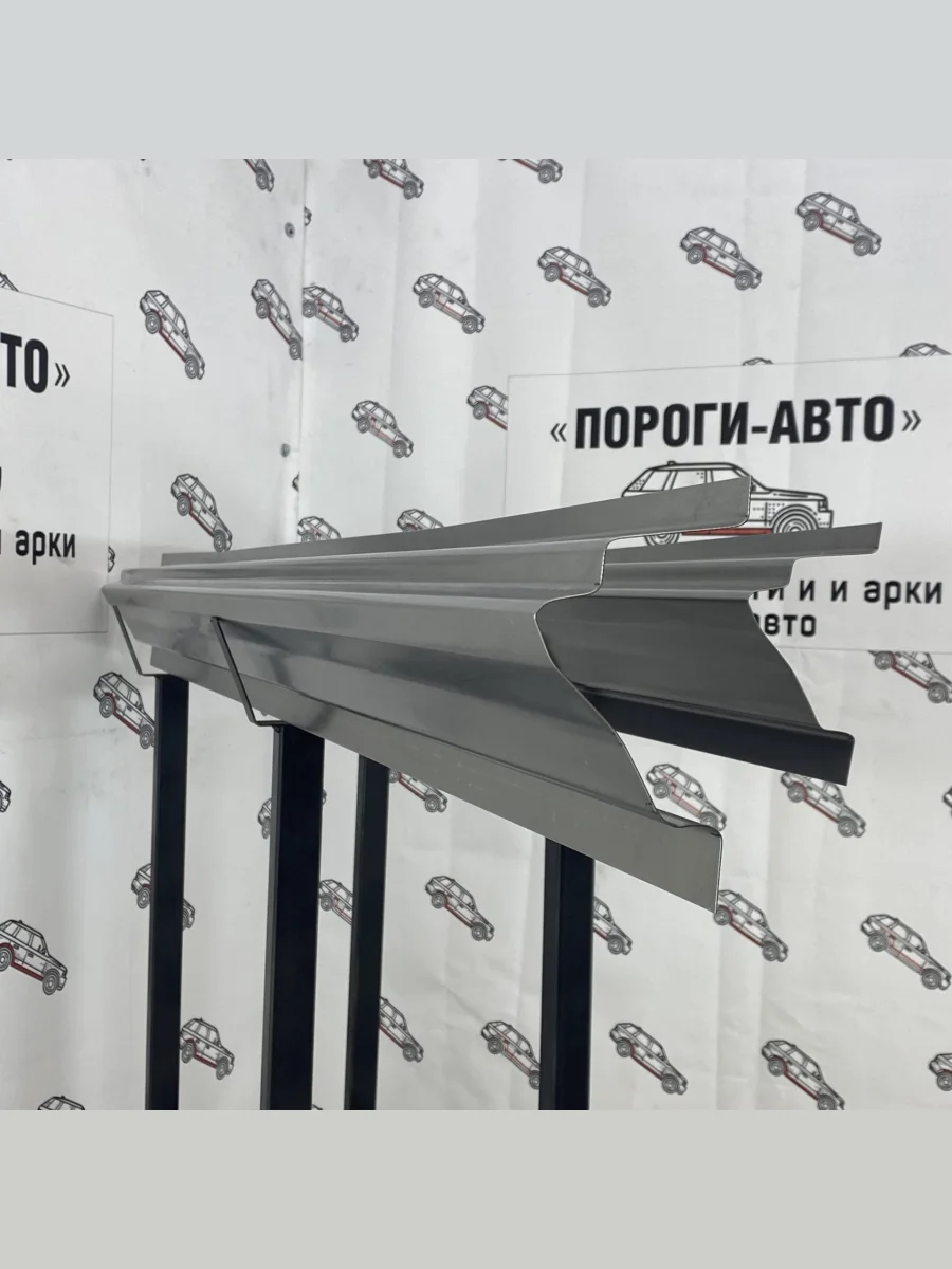 Комплект ремонтных порогов Пороги-Авто полный профиль Волга 3110-31105  в Самаре Самарской области