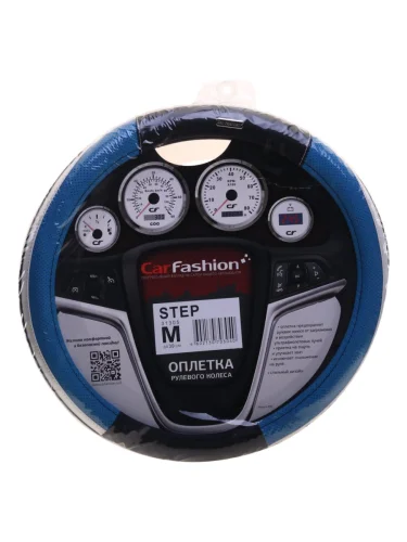 Оплетка руля (M) 37-39см черно-синяя экокожа Step CARFASHION