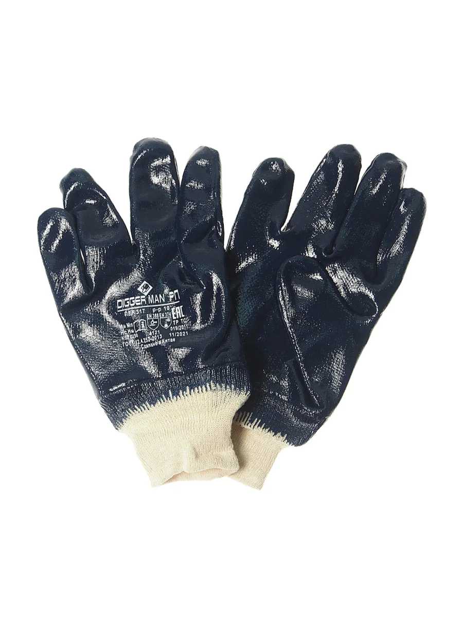 Перчатки нитриловые р.10 DIGGERMAN СПЕЦПЕРЧАТКА  с доставкой в г. Керчь