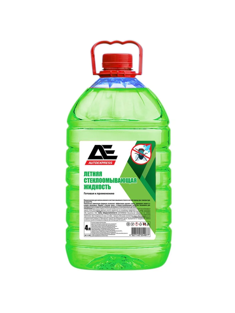 Жидкость омывателя летняя 4л ПЭТ AUTOEXPRESS  с доставкой в г. Керчь