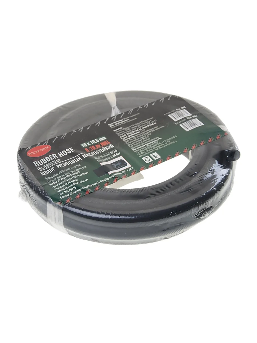 Шланг резиновый армированый бензо-маслостойкий 5м 10х16.5мм (60Bar -30C°+70C°) ROCKFORCE  в Керчи Республика Крым